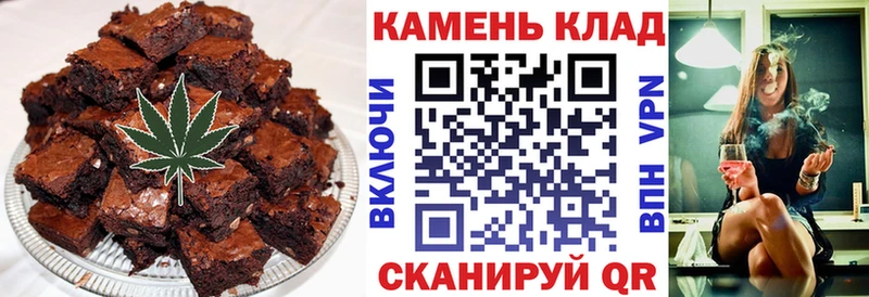 блэк спрут ССЫЛКА  дарнет шоп  Жуковский  Canna-Cookies марихуана 