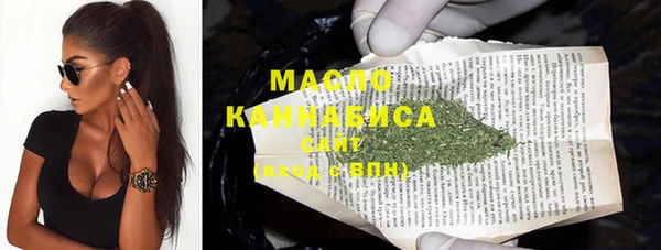 MDMA Premium VHQ Киренск