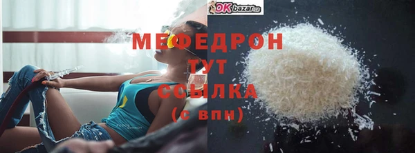 MDMA Premium VHQ Киренск