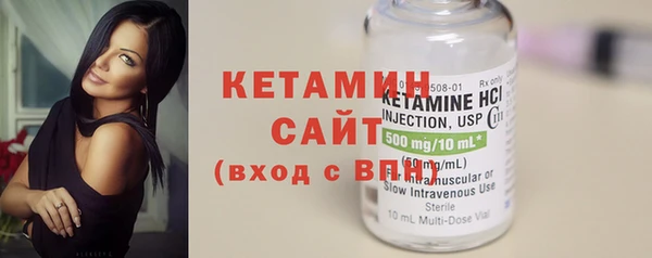 амфетамин Киреевск
