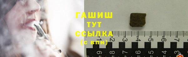 MDMA Premium VHQ Киренск
