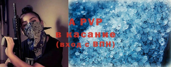 MDMA Premium VHQ Киренск