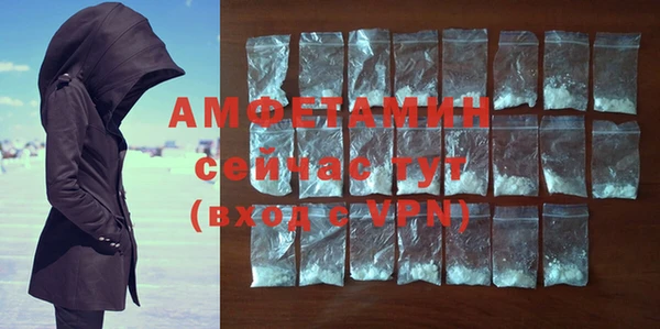 MDMA Premium VHQ Киренск