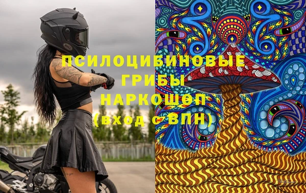 MDMA Premium VHQ Киренск