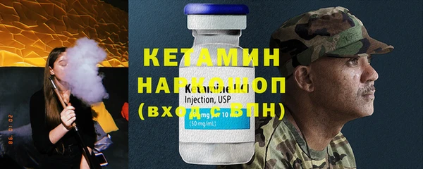 MDMA Premium VHQ Киренск