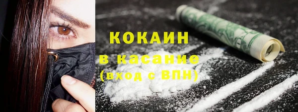 амфетамин Киреевск