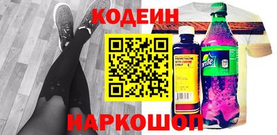 кокаин колумбия Гагарин