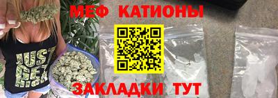 кокаин колумбия Гагарин