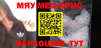 герыч Гатчина