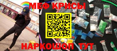 кокаин колумбия Гагарин
