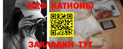 герыч Гатчина