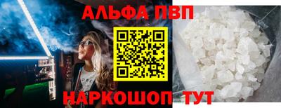 кокаин колумбия Гагарин