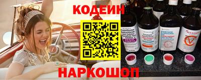 кокс Гай
