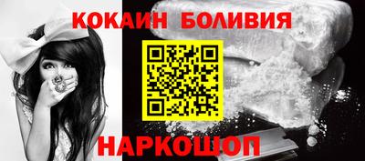 прущие крисы Волжск