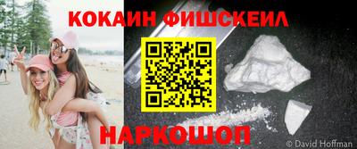 герыч Гатчина