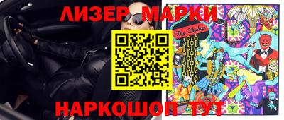 прущая мука Волгодонск