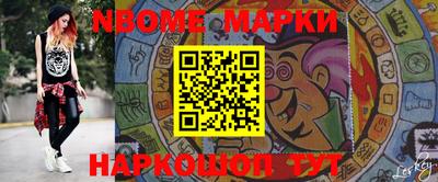 кокс Гай
