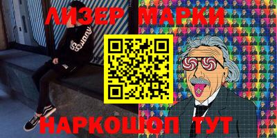 кокаин колумбия Гагарин