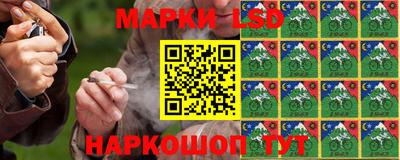 кокаин колумбия Гагарин
