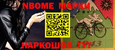 герыч Гатчина