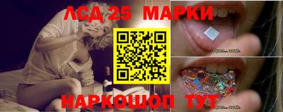 кокаин колумбия Гагарин