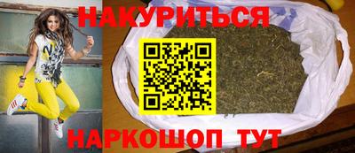 герыч Гатчина