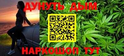 прущие крисы Волжск