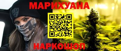 кокс Гай