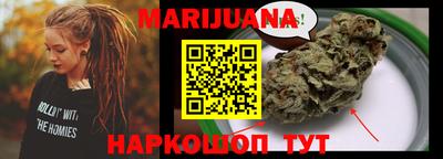 герыч Гатчина