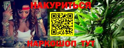 герыч Гатчина