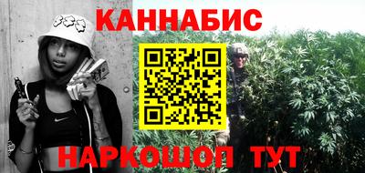 прущие крисы Волжск