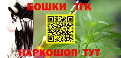 герыч Гатчина