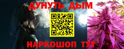 прущие крисы Волжск