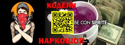 герыч Гатчина