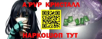 герыч Гатчина