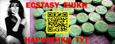 кокс Гай
