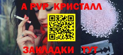 кокаин колумбия Гагарин