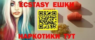 кокаин колумбия Гагарин