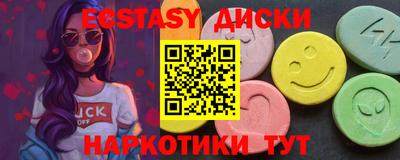 кокс Гай