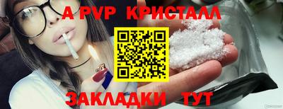 герыч Гатчина