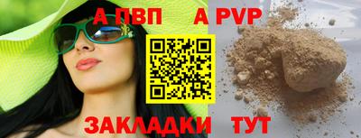 кокс Гай