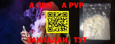 кокс Гай