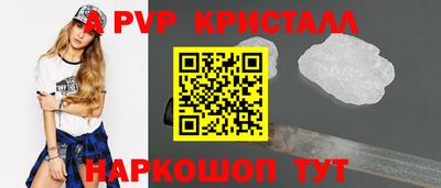 герыч Гатчина