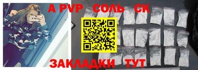 герыч Гатчина