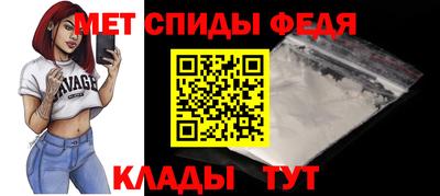 кокаин Волжский