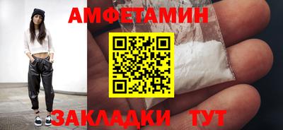 кокаин колумбия Гагарин