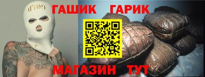 кокаин колумбия Гагарин