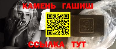 кокаин колумбия Гагарин