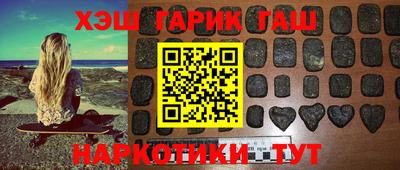кокаин колумбия Гагарин