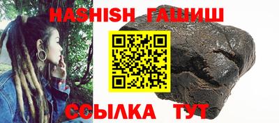 кокс Гай